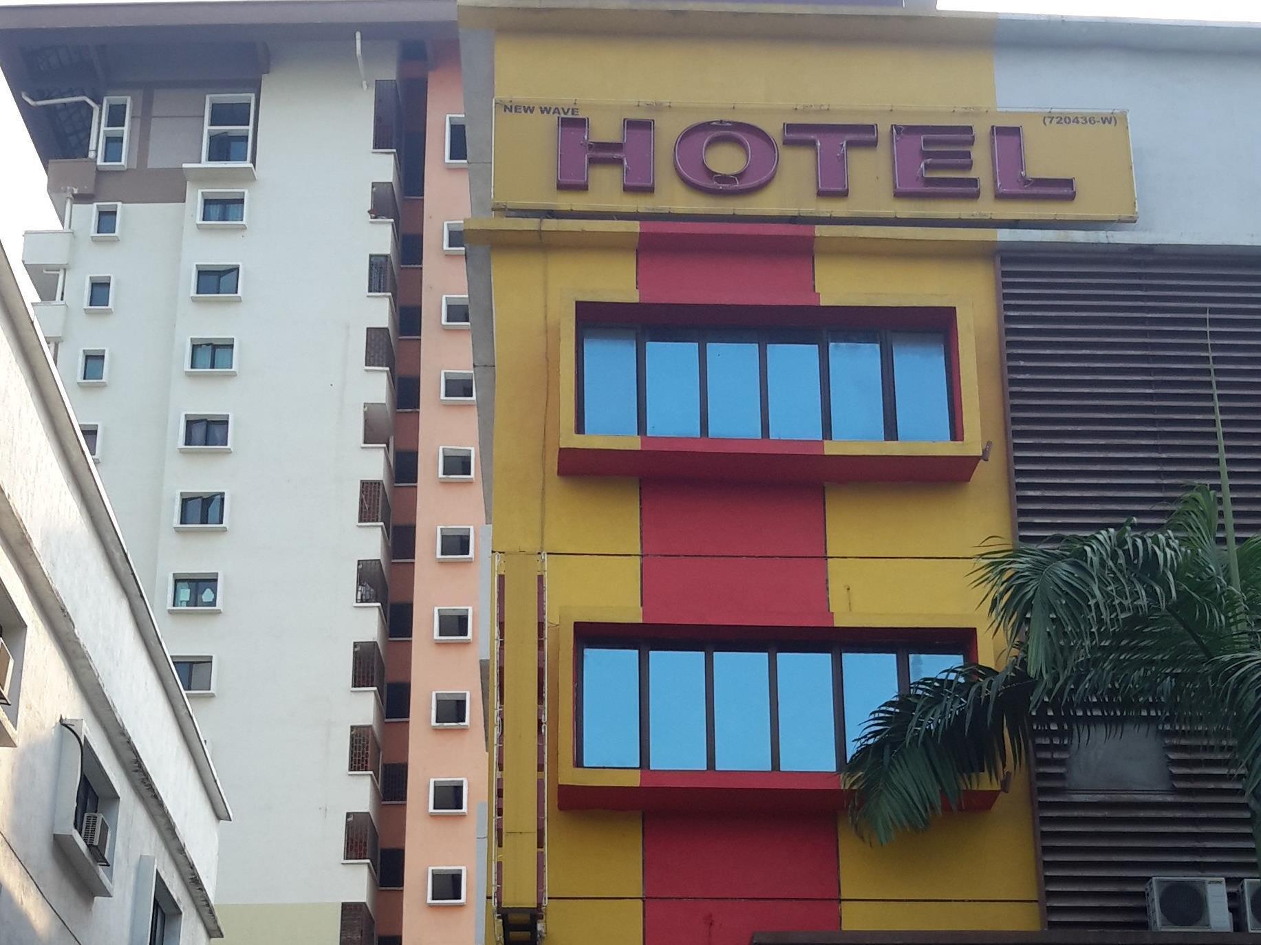 Shah Alam Business Hotel Экстерьер фото