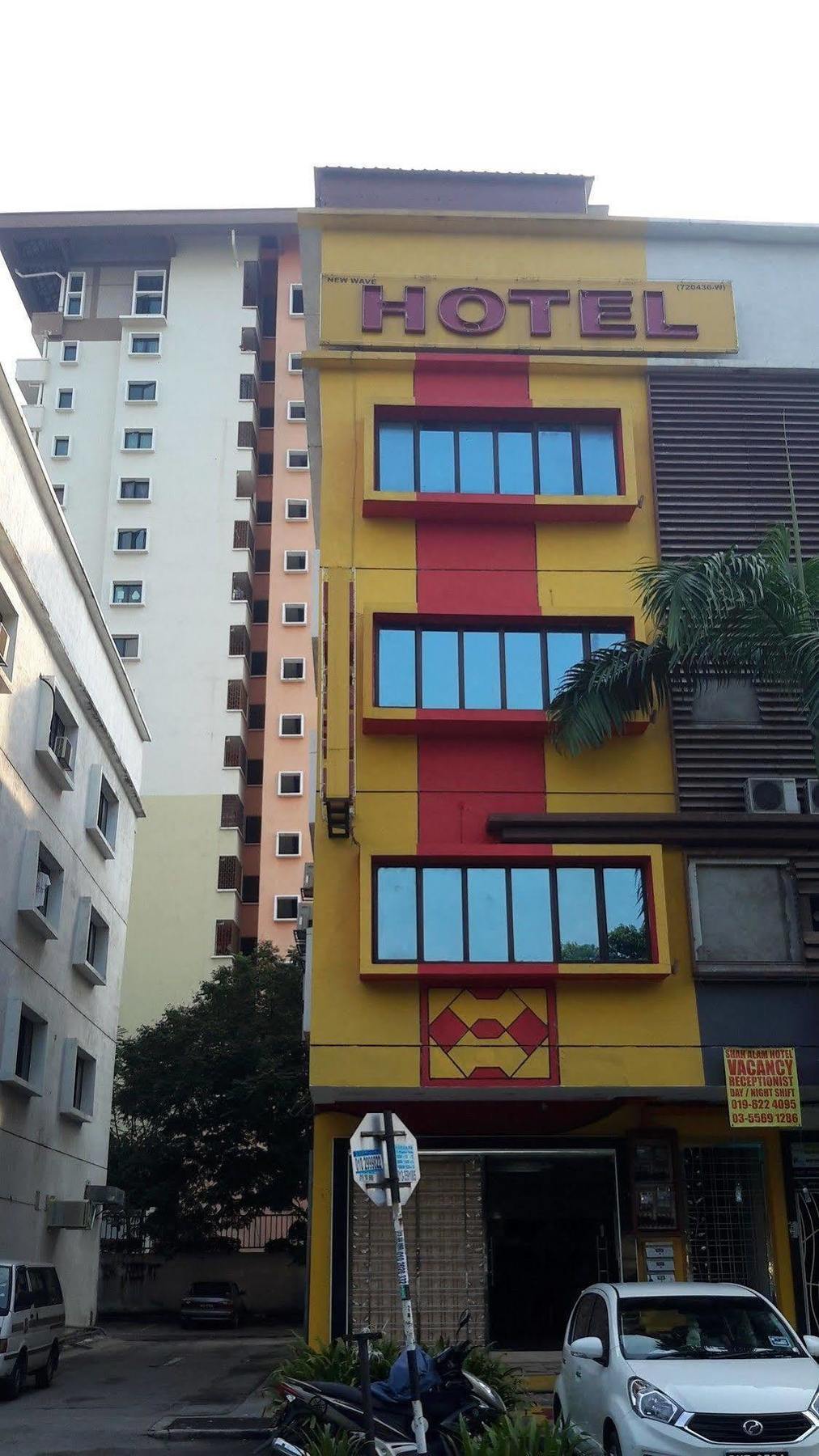 Shah Alam Business Hotel Экстерьер фото